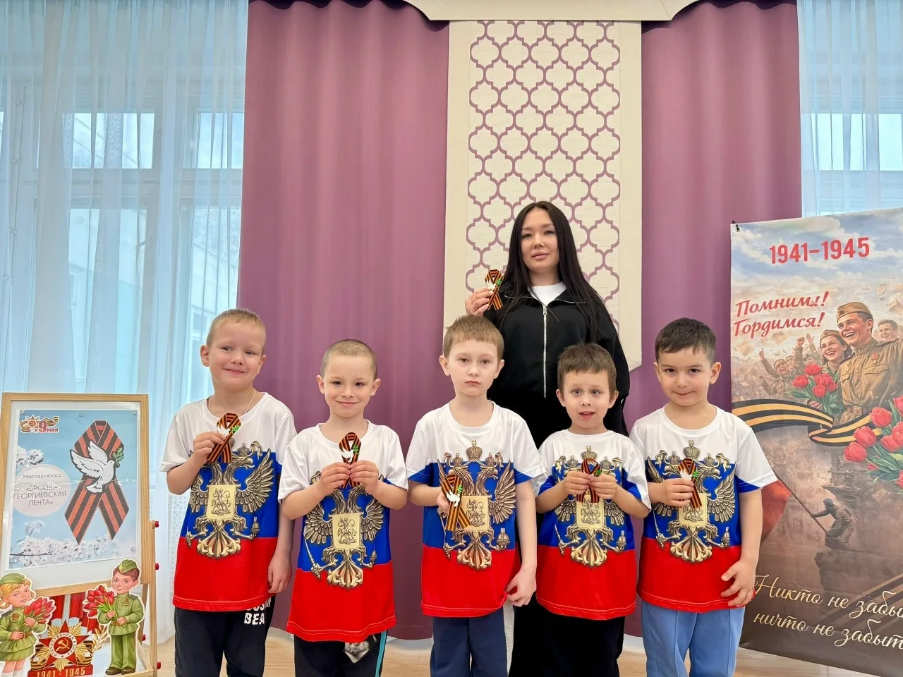 🇷🇺 В рамках недели памяти, добра и благодарности, посвящённой Дню Победы в нашем детс...