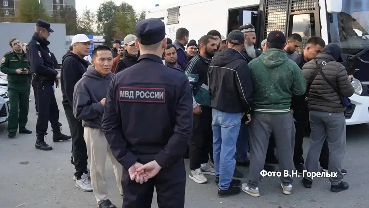 📌 В Свердловской области стартовала профилактическая акция «Нелегал- Кордон 2026»