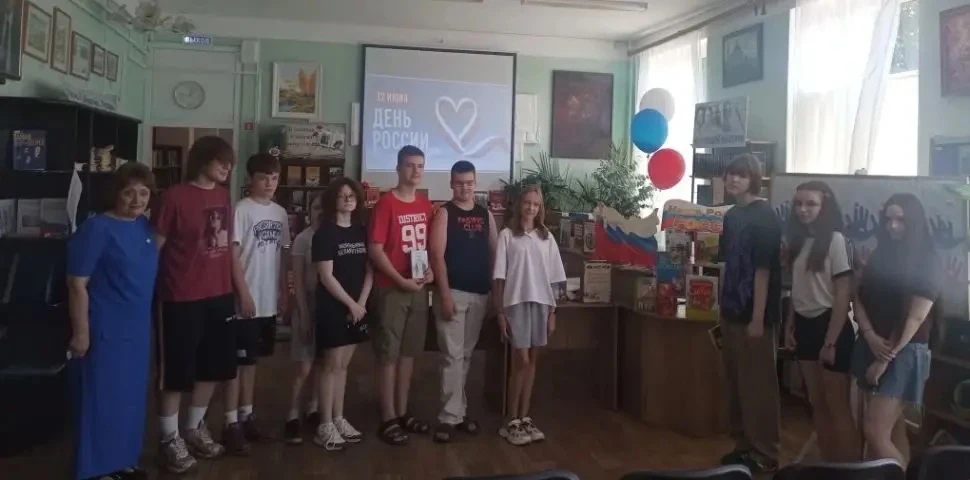 Познавательный вечер в библиотеке! ✨📚

10 июня учащиеся 8 "Д" класса вместе с классным руководителе