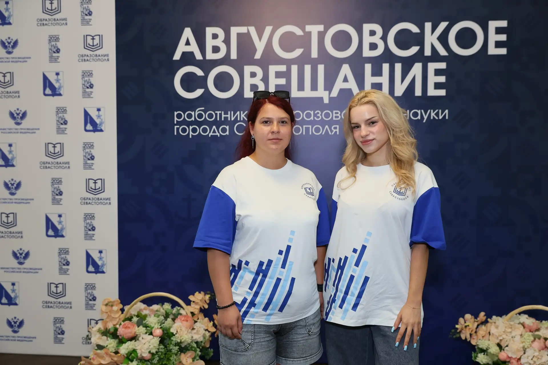 В нашей организации работают талантливые и энергичные молодые специалисты, которые помо...