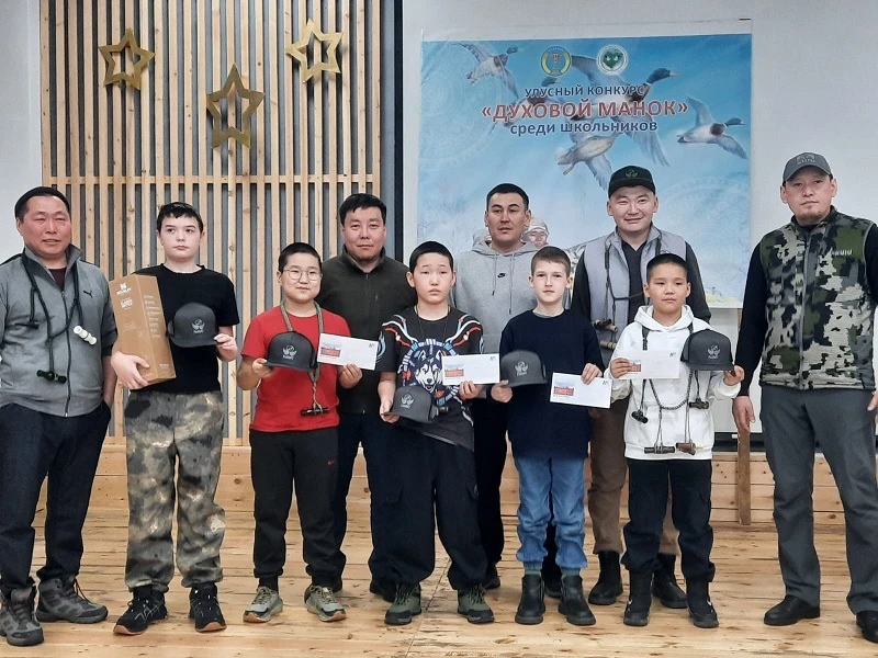Конкурс «Духовой манок» прививает любовь к природе👍🏻