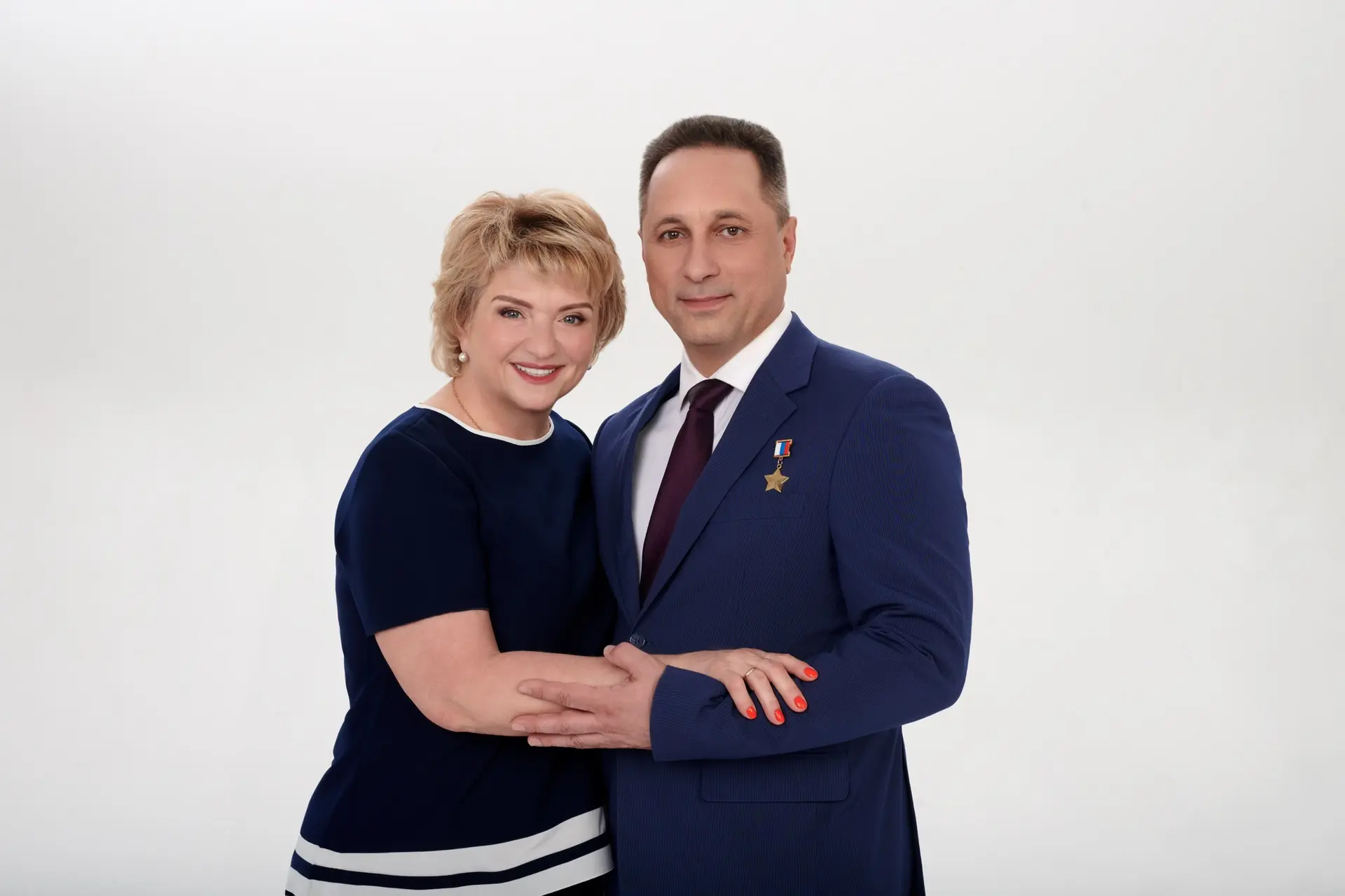С Днем семьи, любви и верности! ❤️