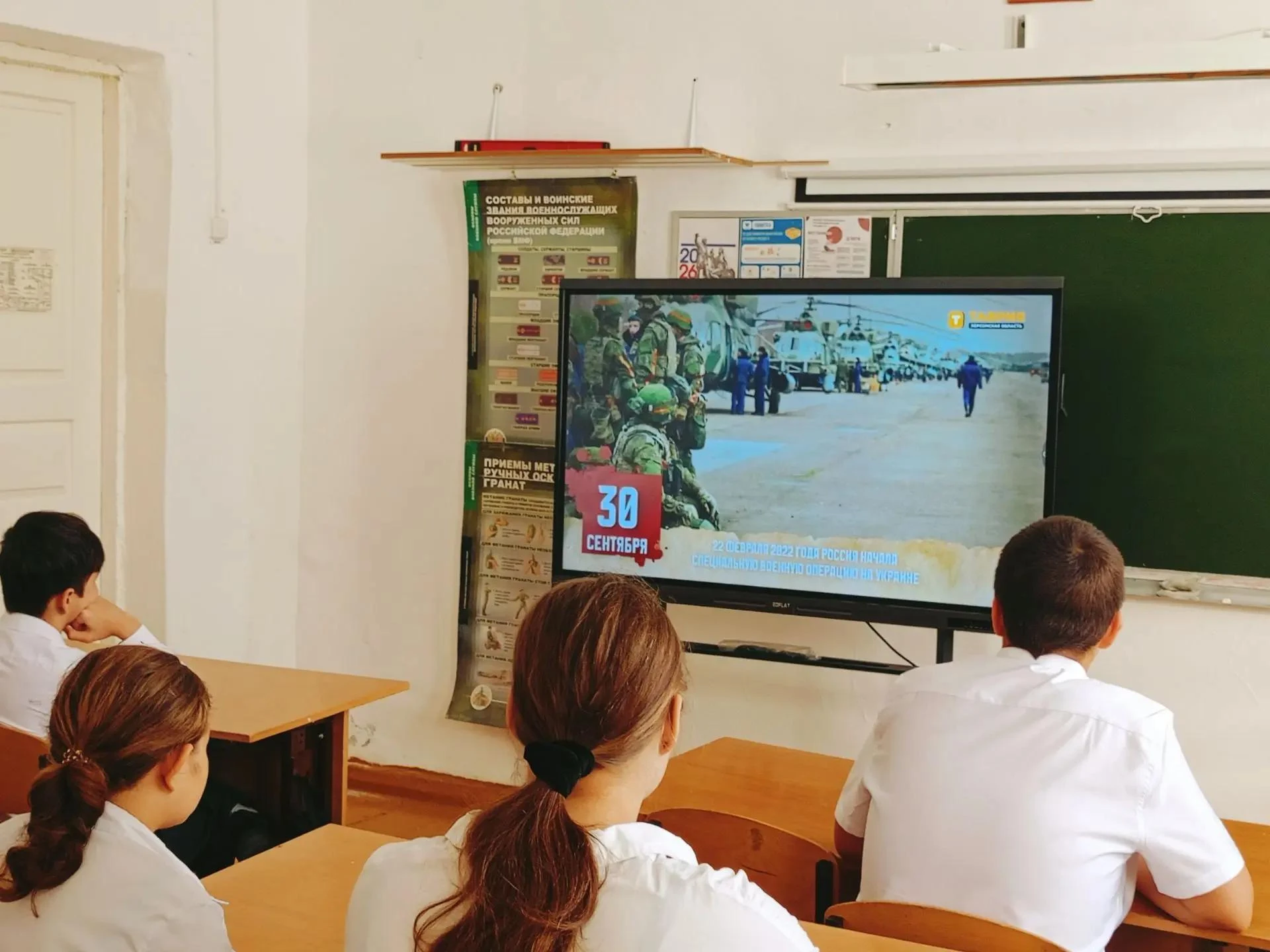 🇷🇺 В честь Дня воссоединения ДНР, ЛНР, Запорожской и Херсонской областей с Российской...