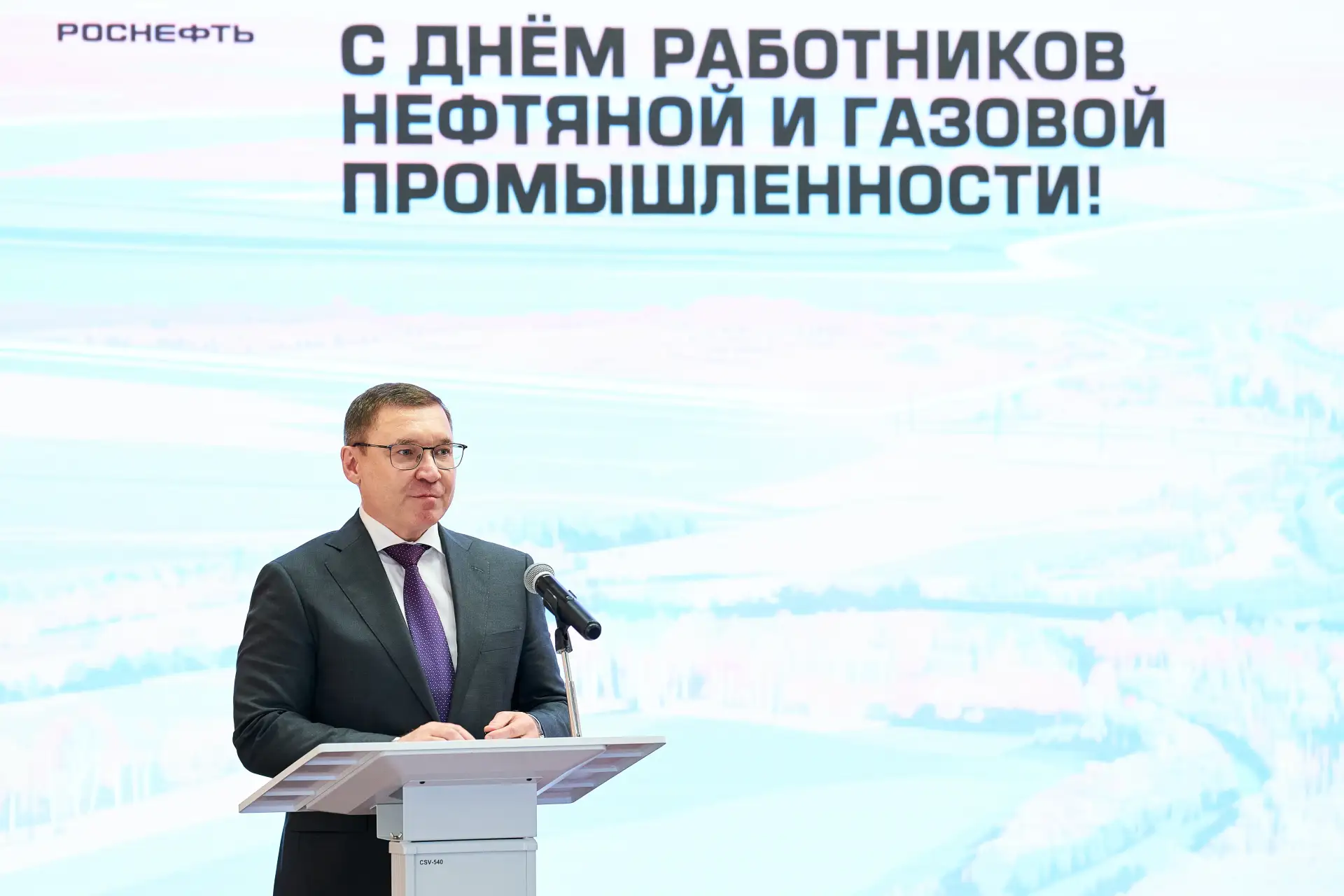 Продолжаем чествовать работников ТЭК в преддверии Дня работников нефтяной и газовой про...