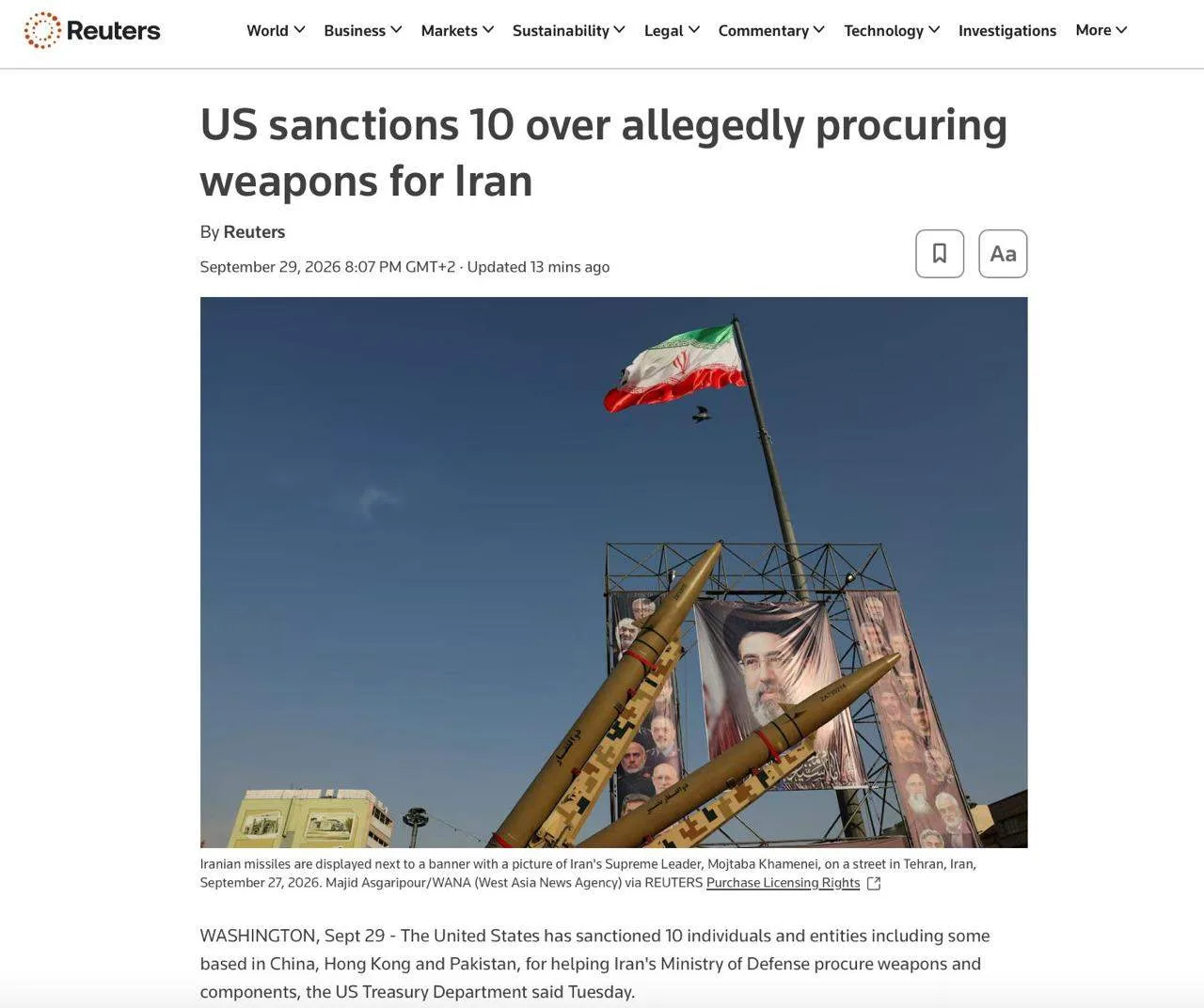 Reuters: США вводят санкции против партнёров Ирана