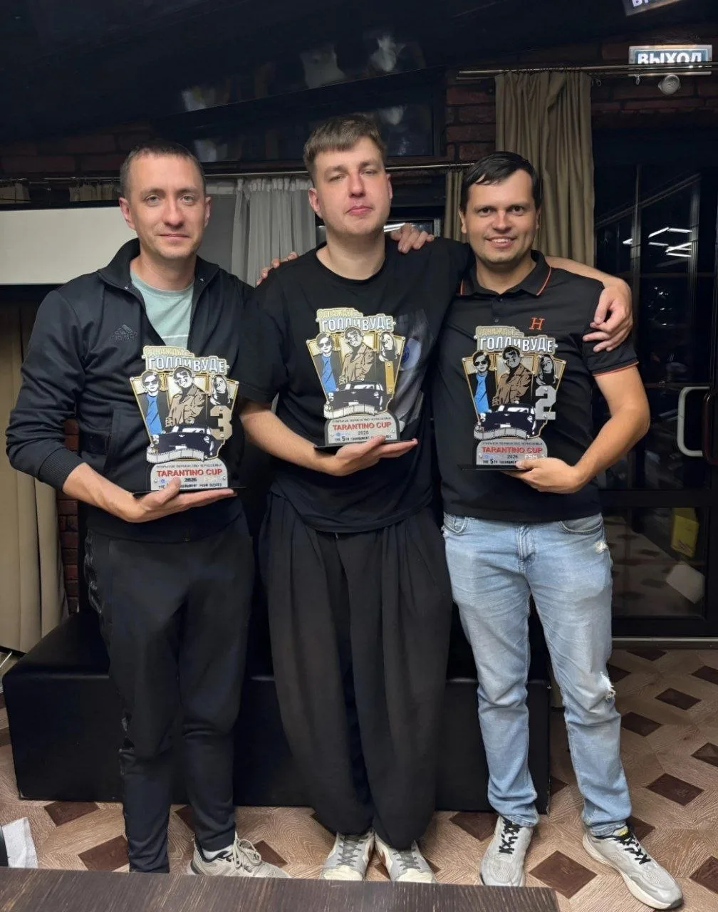 Tarantino Cup 2026 — в Тамбове завершился турнир, достойный лучших сценариев Голливуда!
