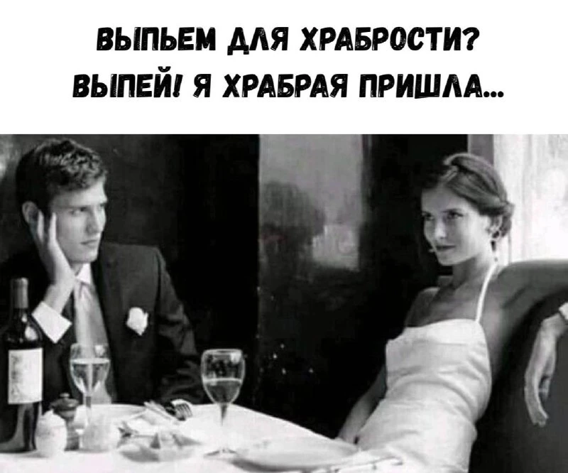 🎧 ПриколПодписаться 👈