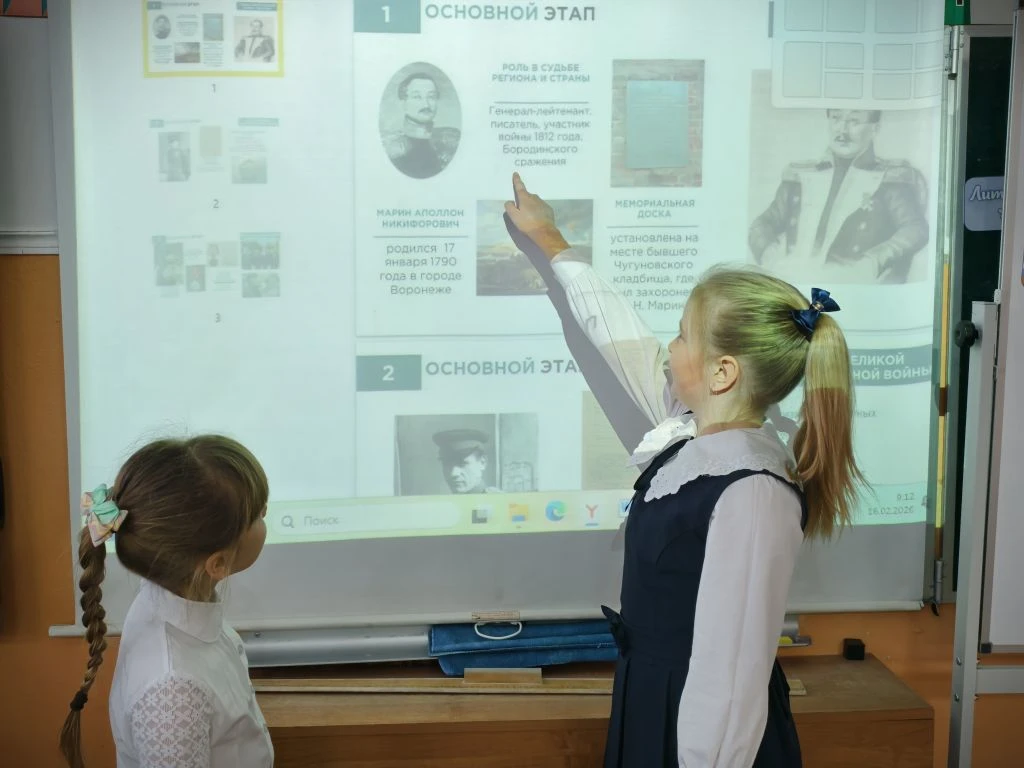 🇷🇺РАЗГОВОРЫ О ВАЖНОМ