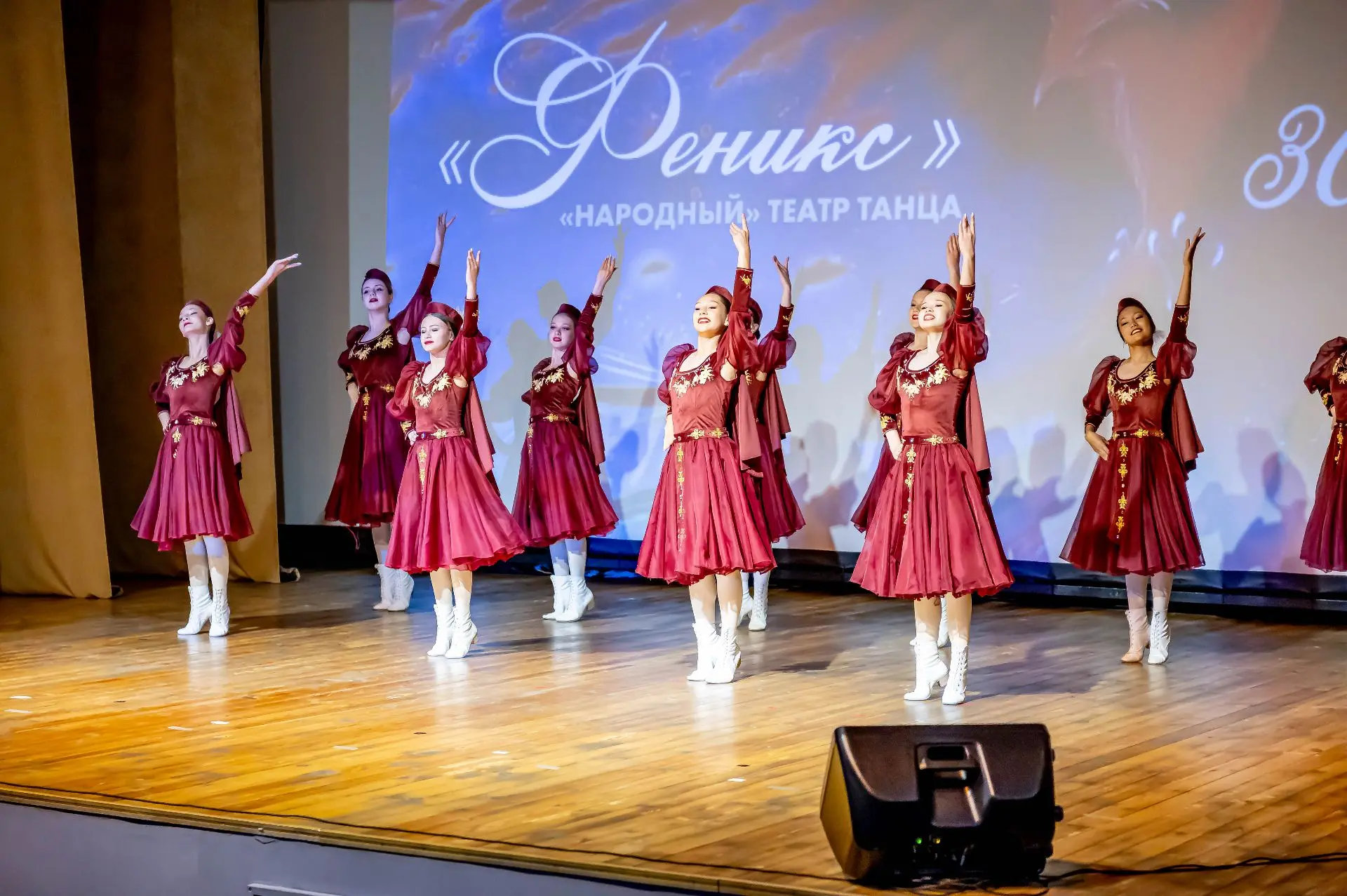 29 мая народный театр танца «Феникс» Городского Дома культуры Горно-Алтайска отпраздновал 30-летие. 