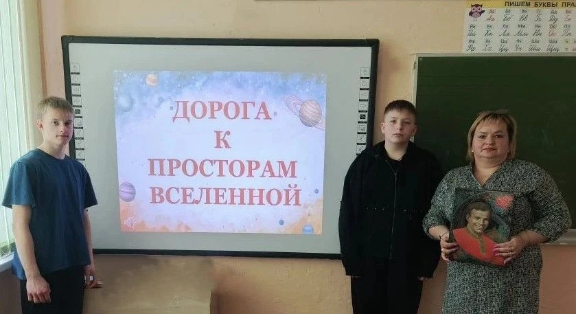 Для учащихся МОУ «Бобриковская СОШ» детская библиотека провела познавательный час «Доро...