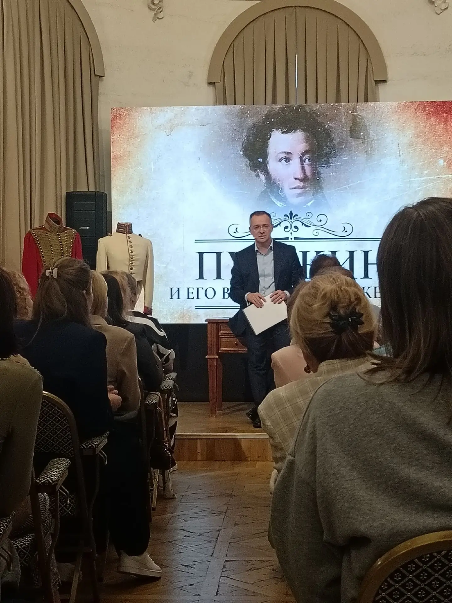 🎉 Посещение лекций Владимира Ростиславовича  Мединского — яркое событие для всех, кто ...