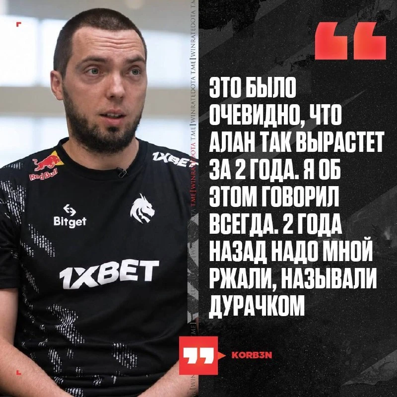 👑 В САТАНИКА НЕ ВЕРИЛИ!