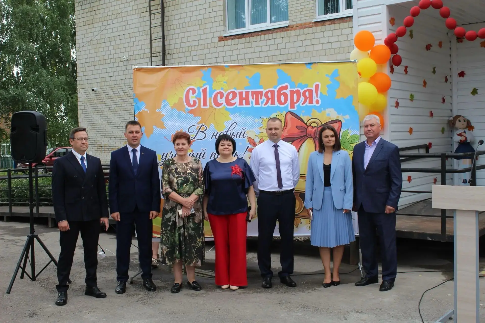 📍1 сентября в селе Сканово Наровчатского района Пензенской области состоялось торжеств...