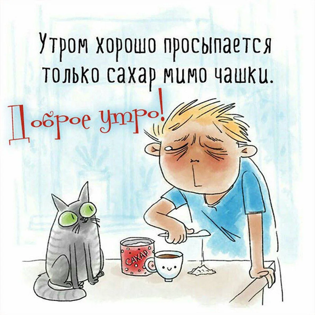 Медведково | Бабушкинская | Свиблово | Москва🏡