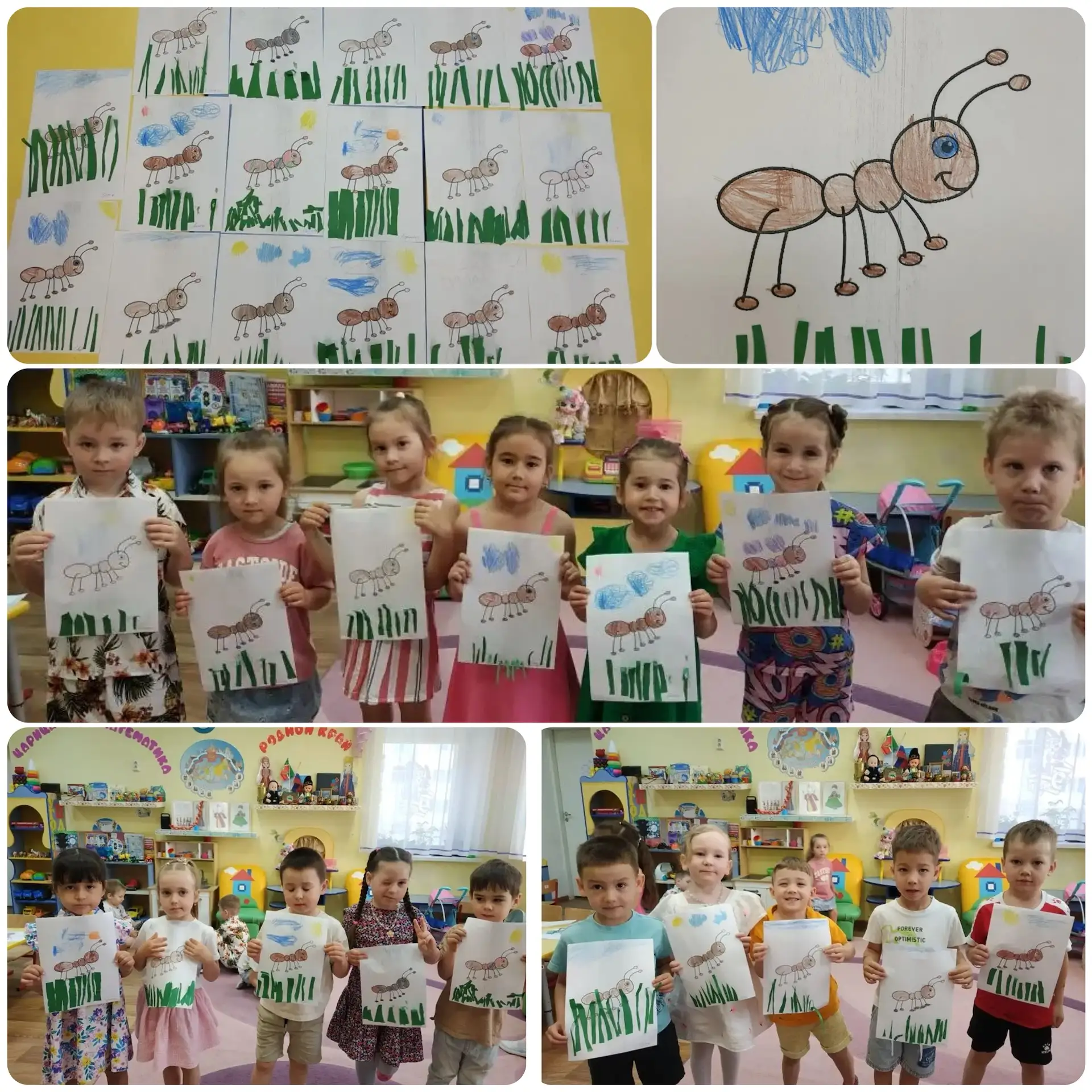 Рисуем муравьёв 🐜🎨