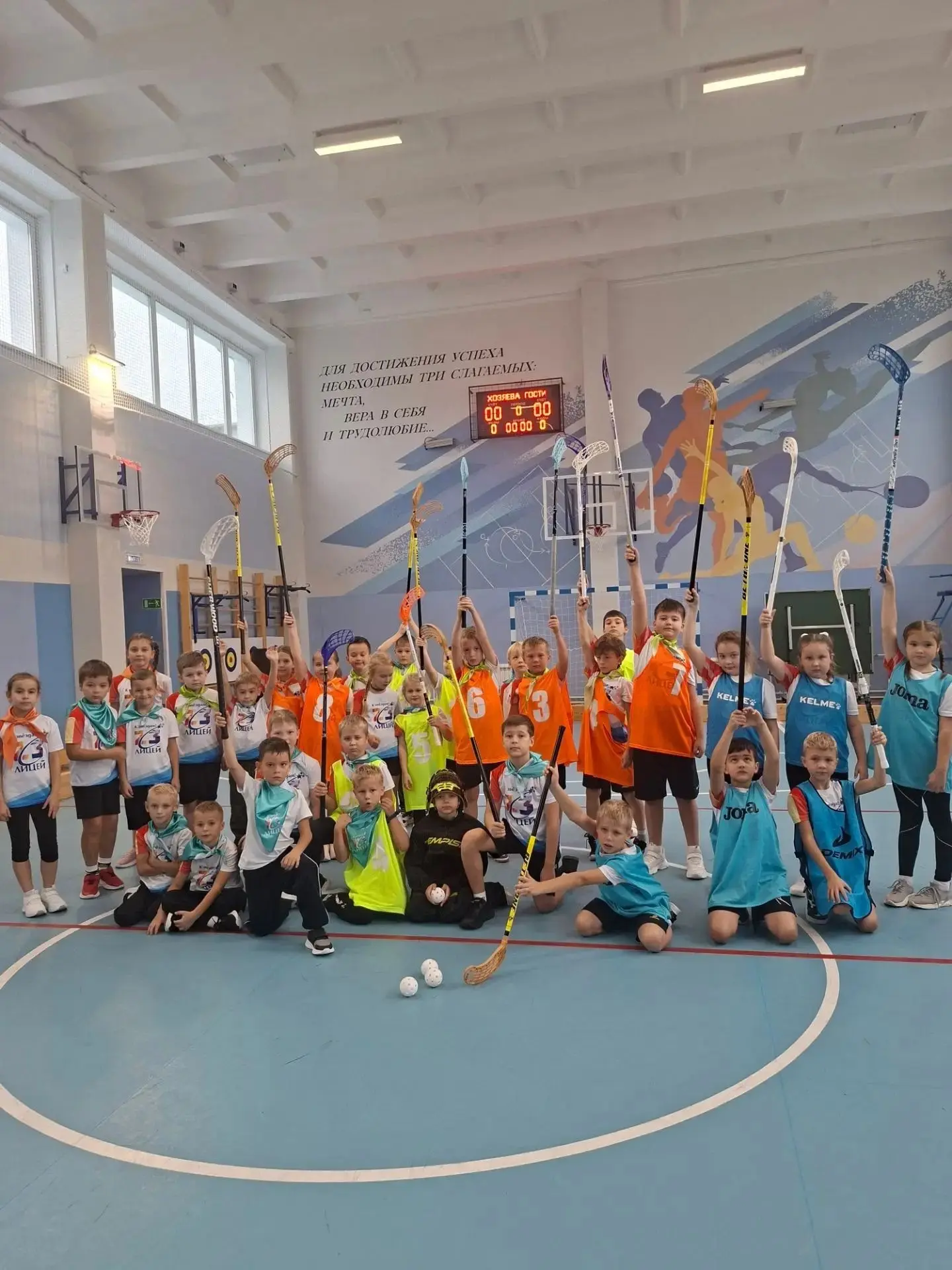 🚀🏆 ФЕСТИВАЛЬ «КОСМОС И СПОРТ» 🏆🚀