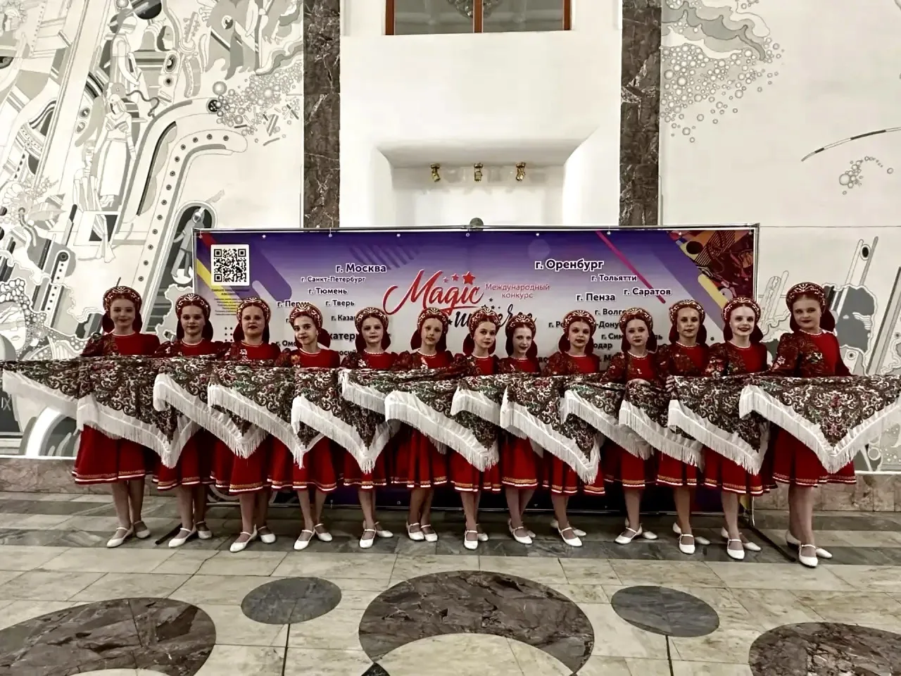 🏆 Триумф наших танцоров в областной столице!

Ансамбль народного танца «Счастливое детство» Дворца 
