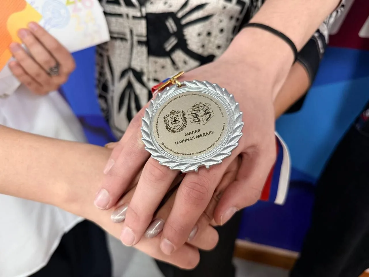 🌟 Лицеисты покорили Москву! 🌟  🏆 Валентин Исаев и Вадим Сидоренко, учащиеся ГБОУ «ЛИЦЕЙ № 2 Г.О. МАК