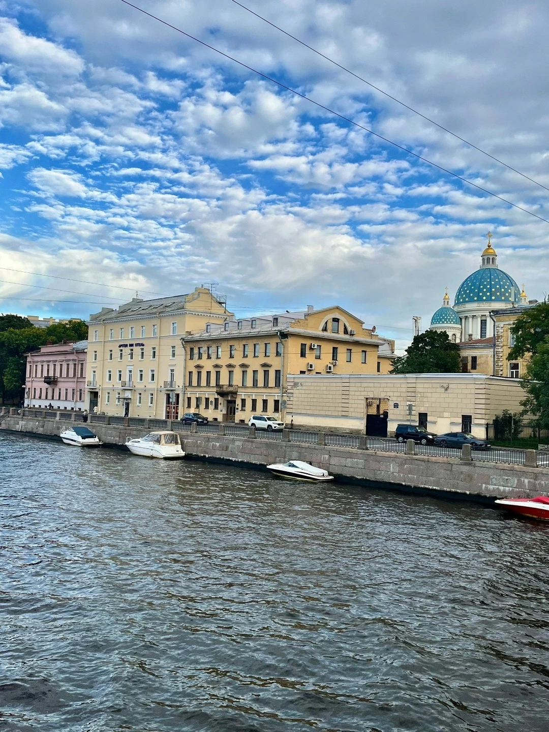 Доброе утро, Питер 💚