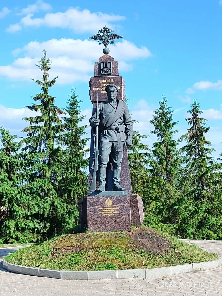 #День_в_истории
4 июня 1916 года началась фронтовая наступательная операция Юго-Западного фронта рус
