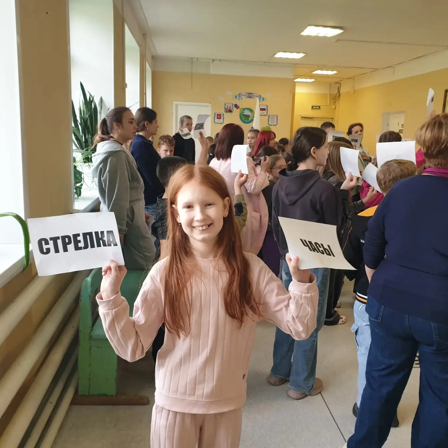 🎉 Ура! Пришкольный лагерь «Остров Детства» официально открыт! 🎉