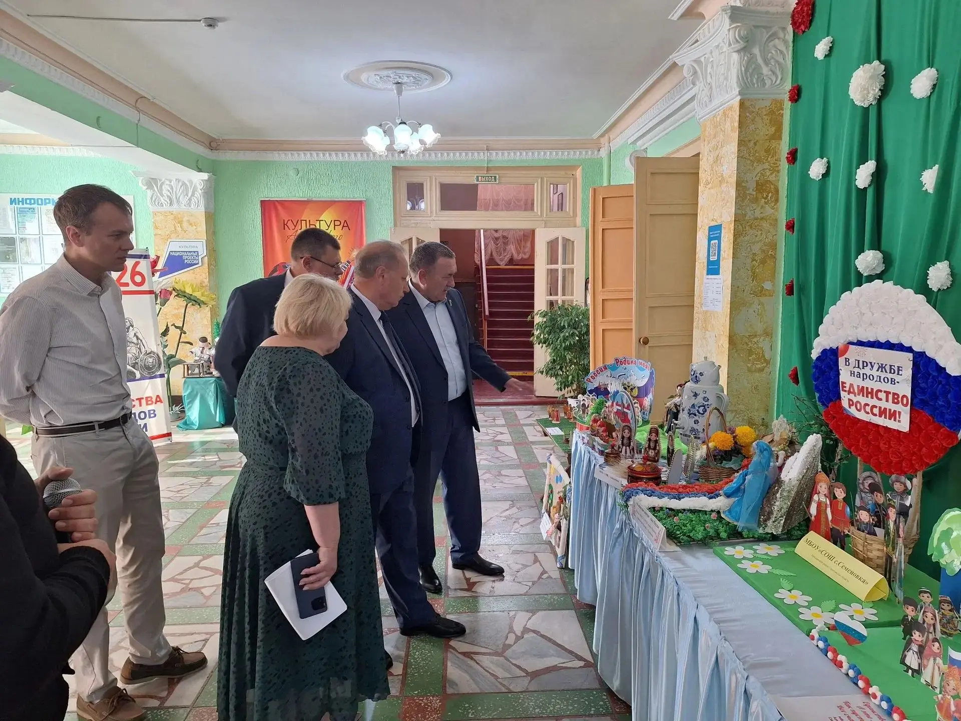 В преддверии Дня знаний состоялась традиционная августовская конференция педагогических...