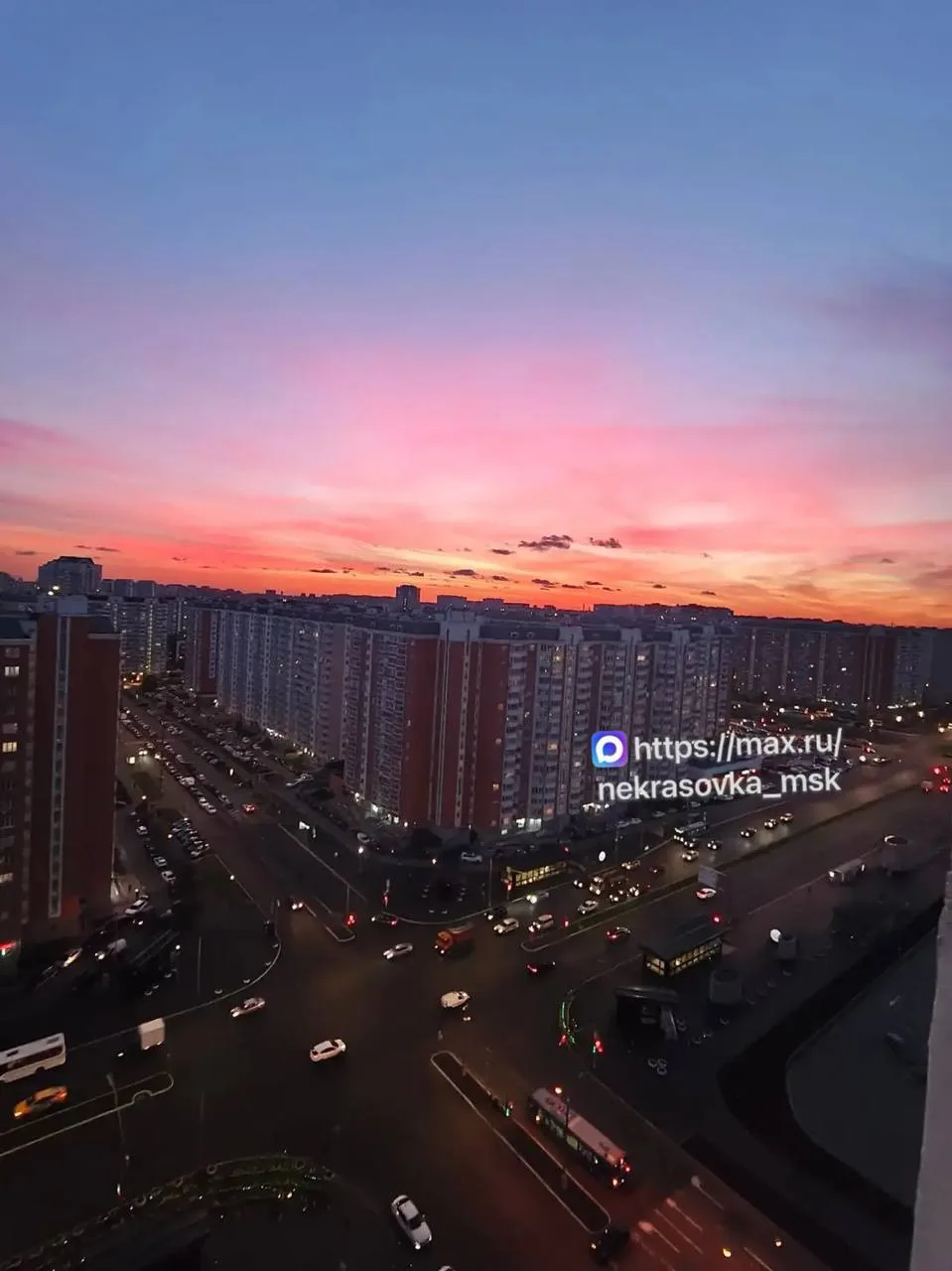Сегодня небо такое красивое