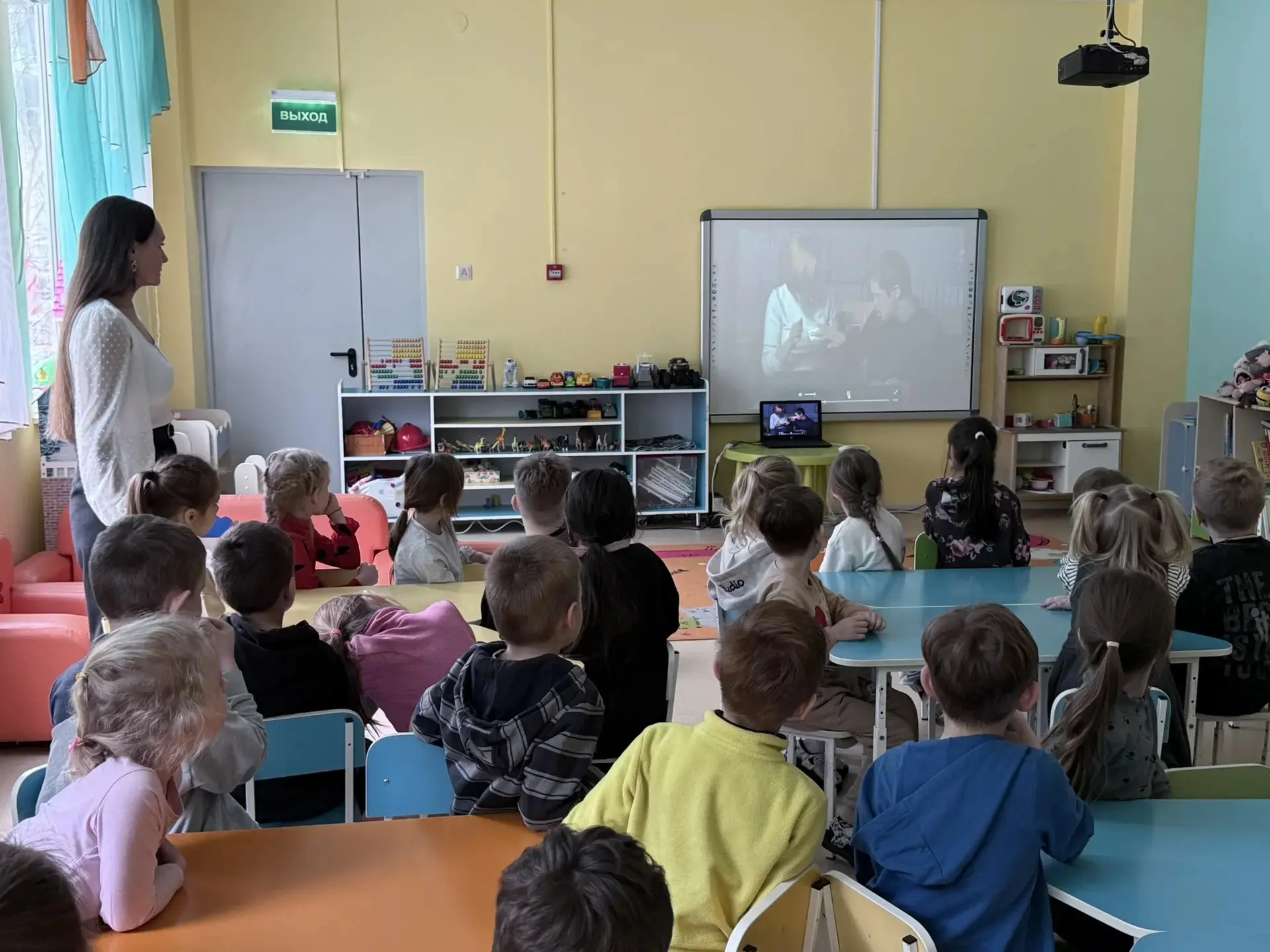 21 марта - международный день человека с синдромом Дауна. С ребятами подготовительных г...