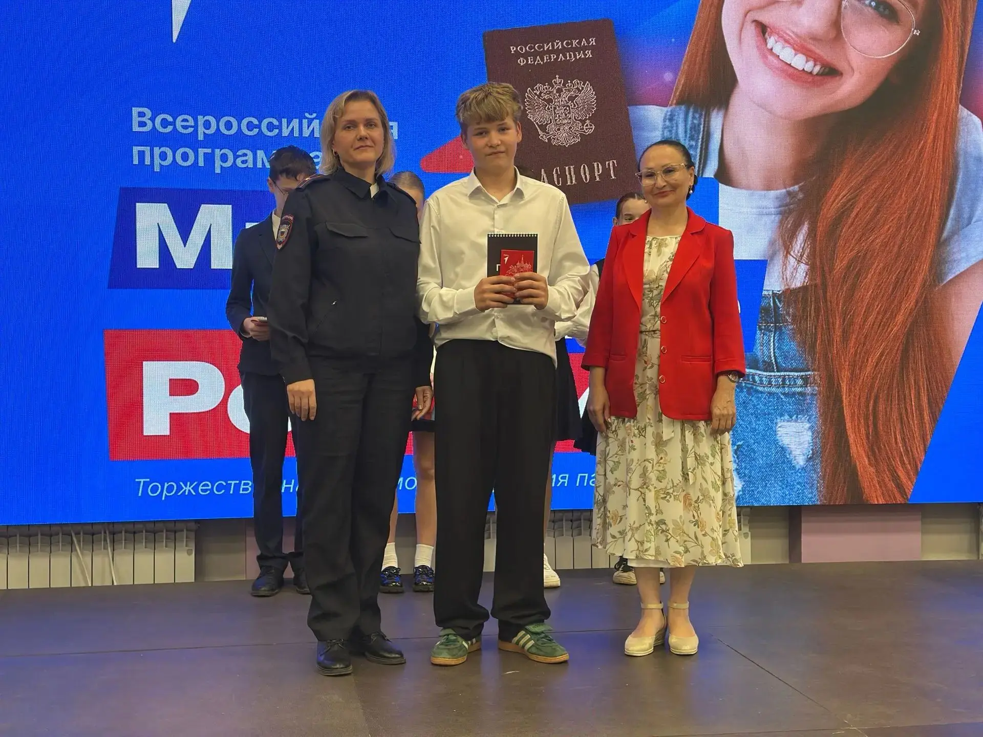 ШАГ ВО ВЗРОСЛУЮ ЖИЗНЬ