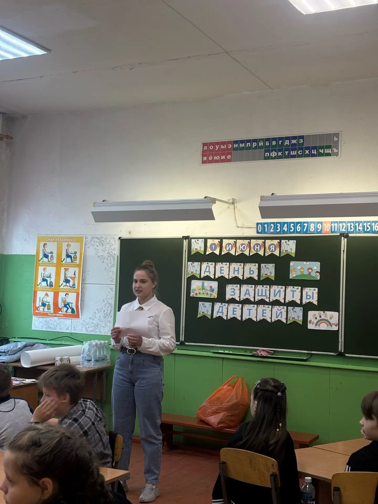 1 июня- Международный день защиты детей.

Этот праздник — не просто повод для веселья, но и важное н