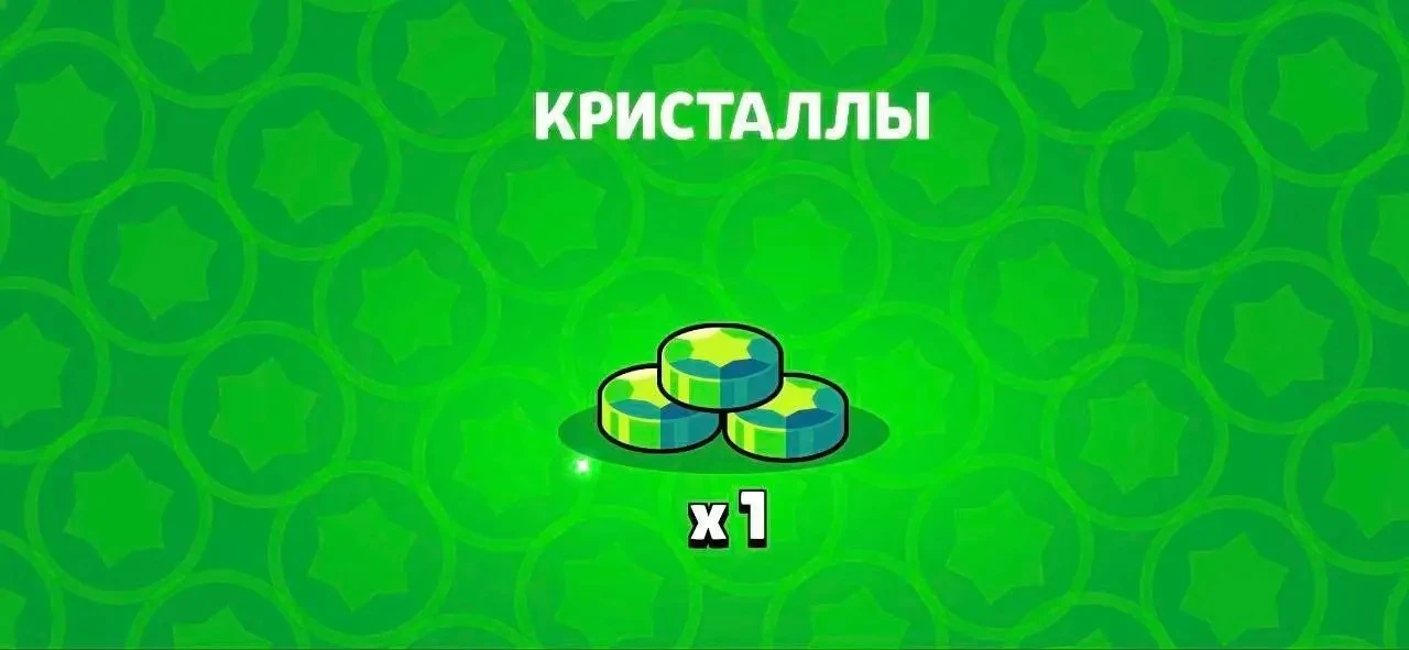 УРАААААА