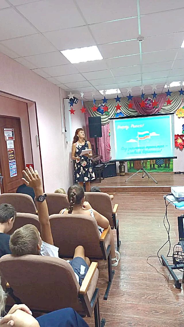 «КУЛЬТУРНЫЕ РАЗГОВОРЫ О ВАЖНОМ»: ДЕНЬ ФЛАГА — СИМВОЛ ВЕЛИЧИЯ И СИЛЫ!