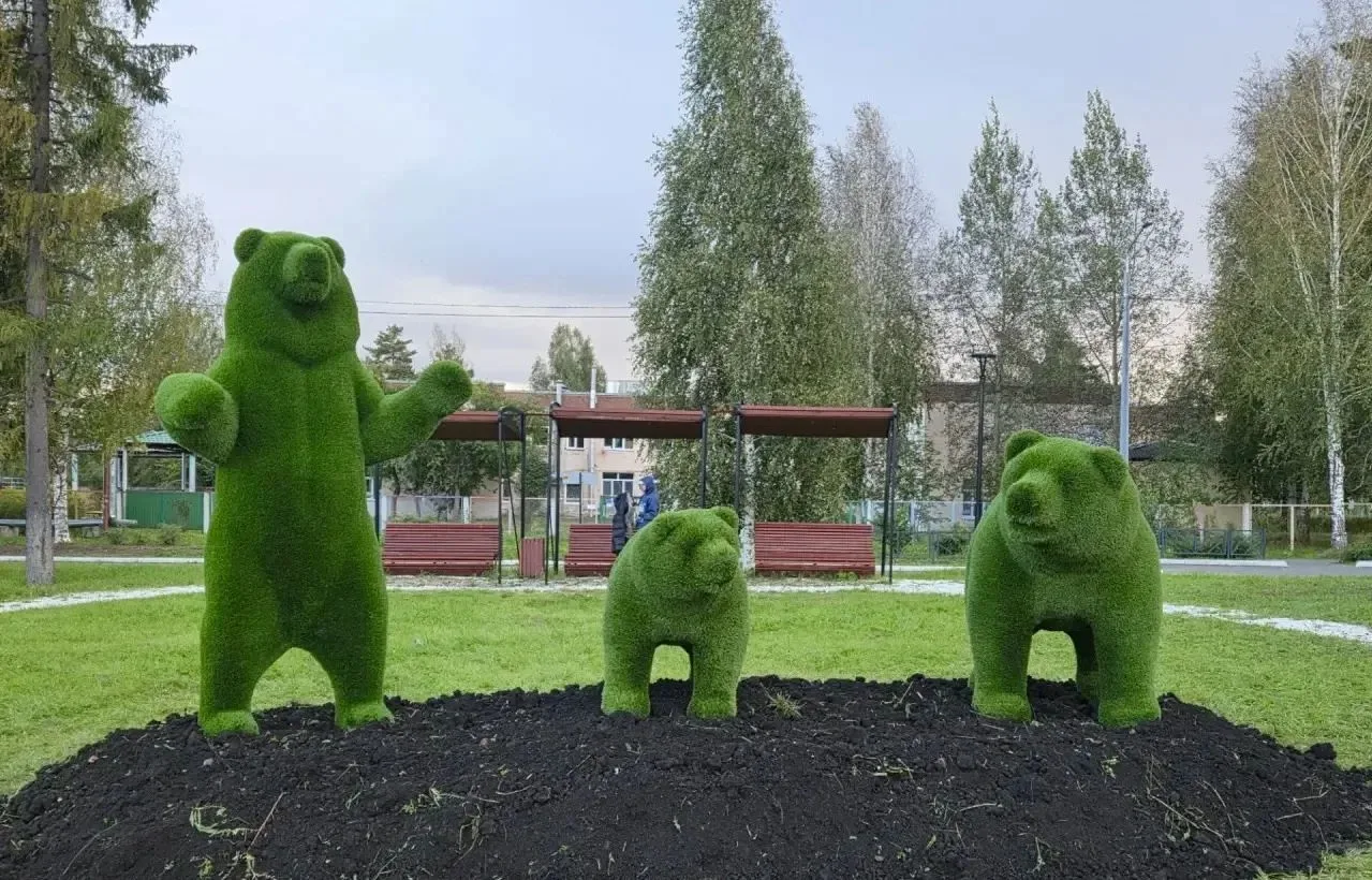 Уважаемые жители городского округа ЗАТО Свободный!