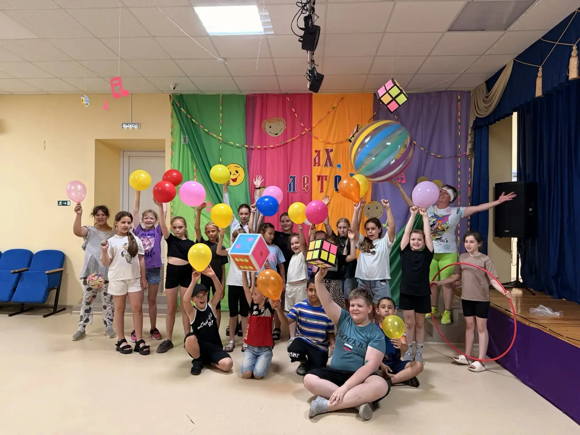 🎉 Двенадцатый день пришкольного лагеря "Улыбка"😊🏠

Сегодня ребята провели весело и познавательно!