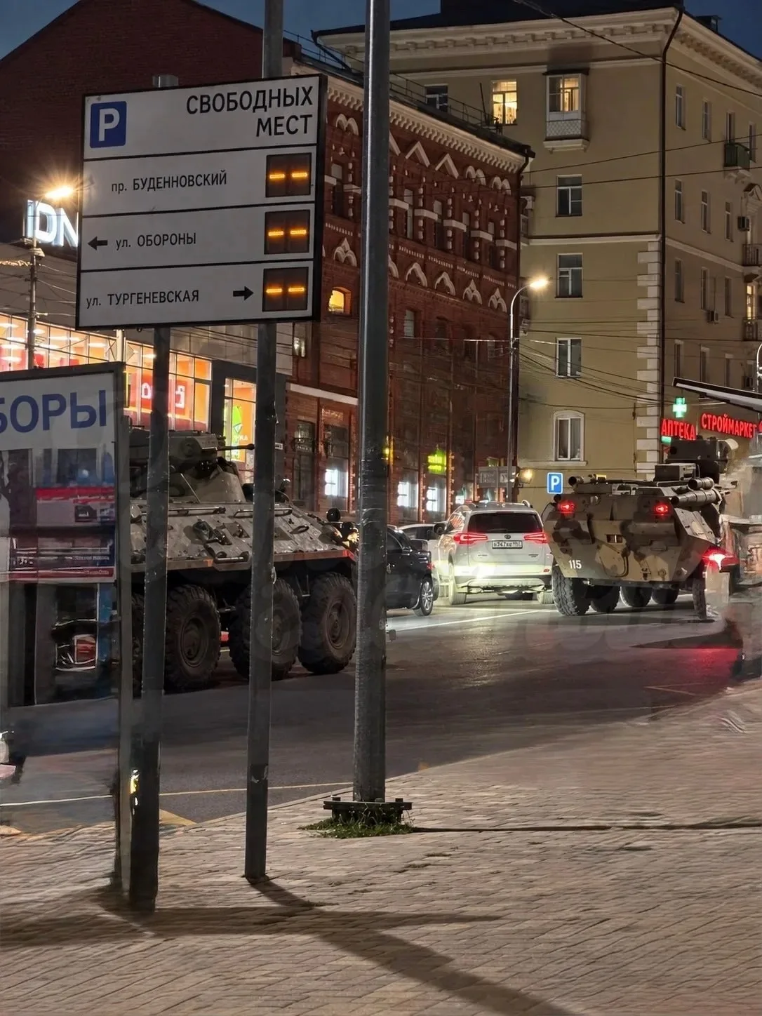 🪖 Два БТРа проехали по Будённовскому