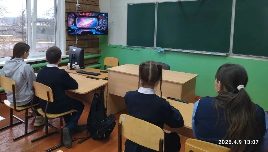 📅 9 апреля 2026 г. в нашей школе прошло очередное занятие курса "Россия - мои горизонт...