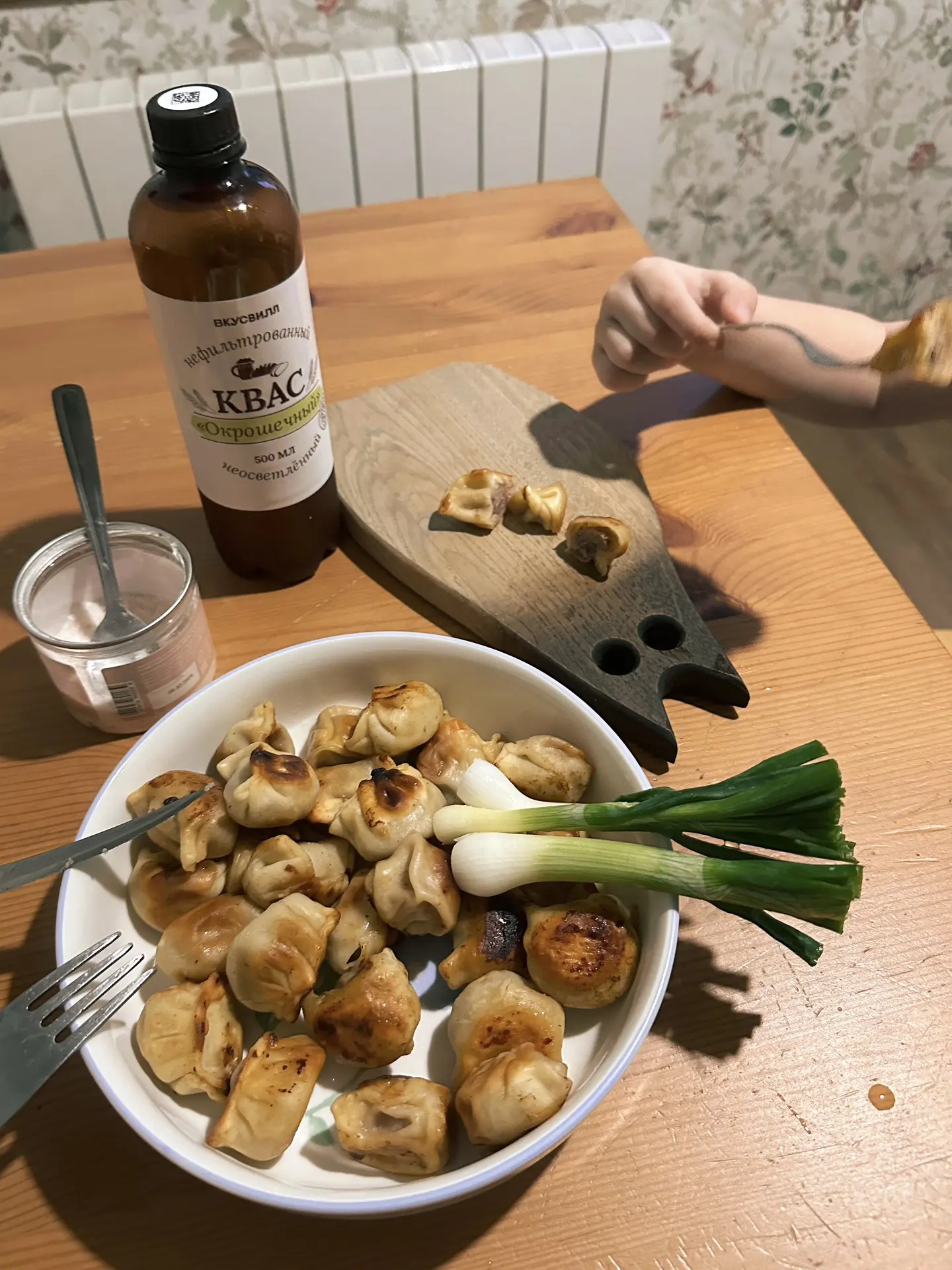 Это ПП

😋😁