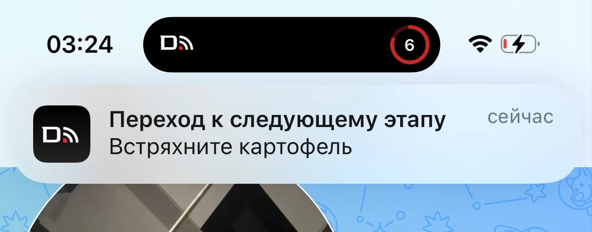 Шок контент, если я начну вкусно готовить, то это только благодаря вот этой красоте