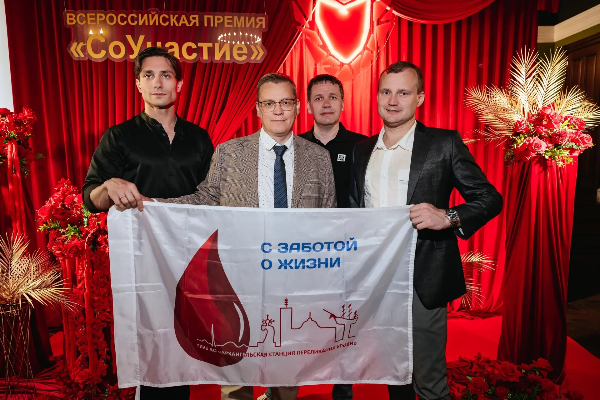 🏆 Нефтяник ЛУКОЙЛа — победитель XI Всероссийской премии «Соучастие»

Сергей Никонов получил награду