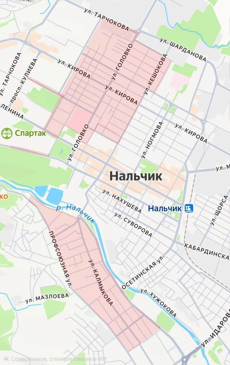 Уважаемые абоненты!   Для проведения ремонтных работ связанных с реконструкцией ул. Карашаева,  28.0