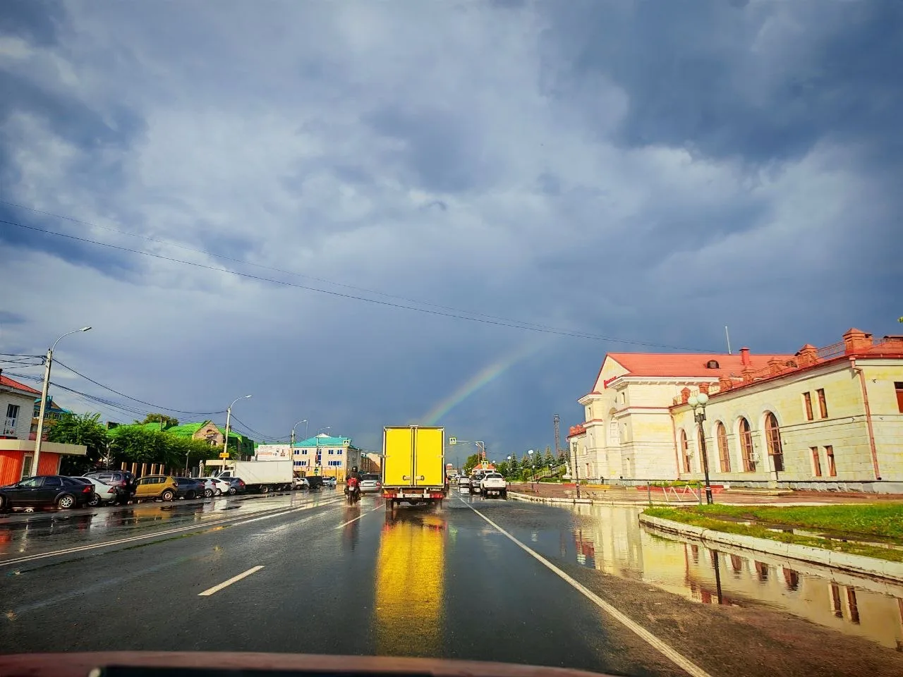 Радуга 🌈