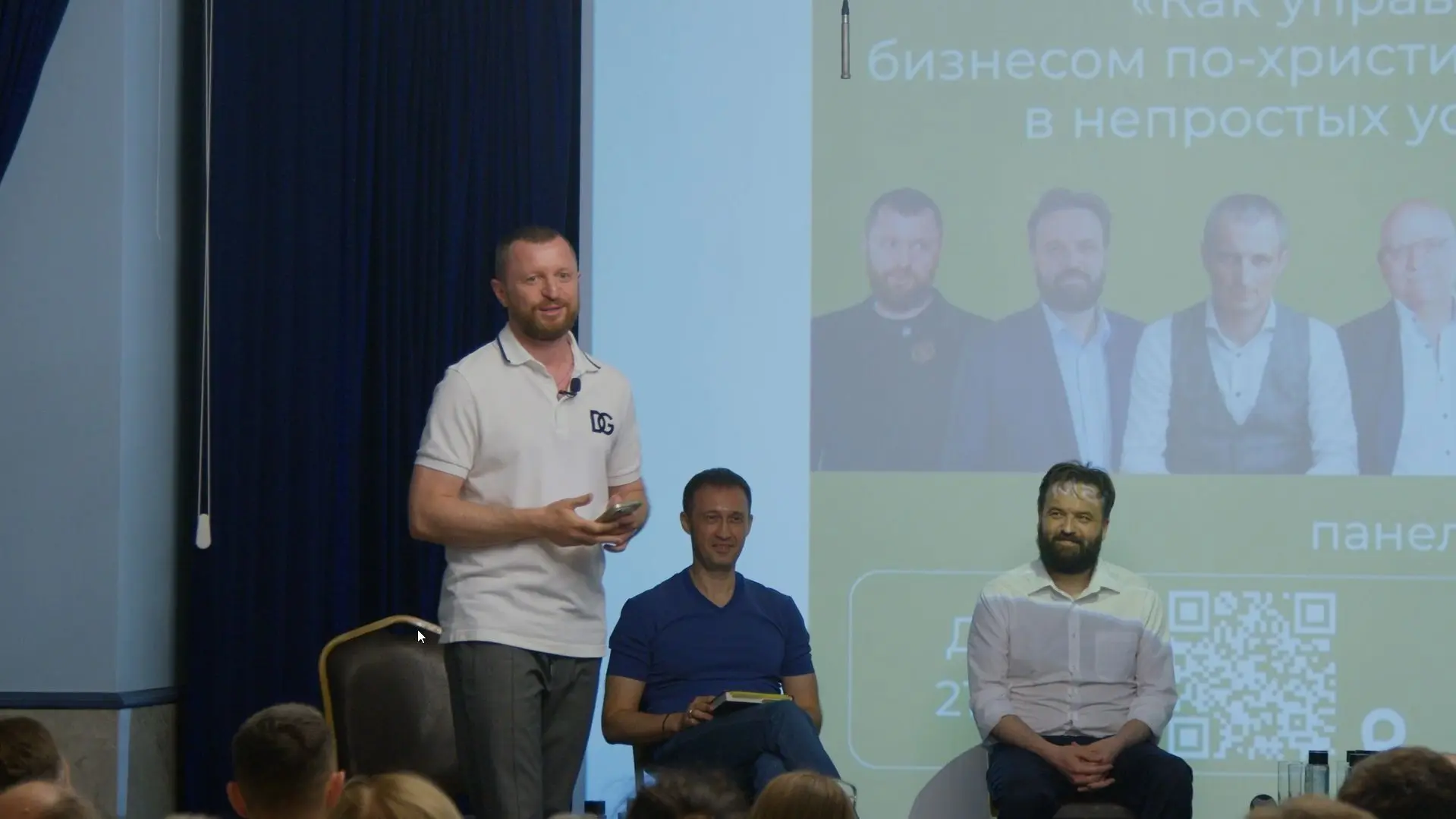 Участвуйте в исследовании модели «Бизнес как служение»