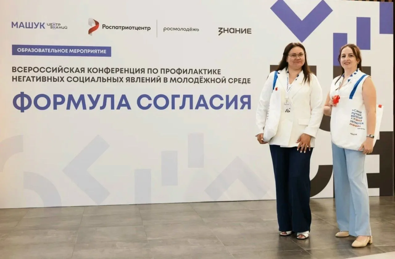 Действительно важные встречи и разговоры. Четыре дня, десятки разговоров, новые знакомс...