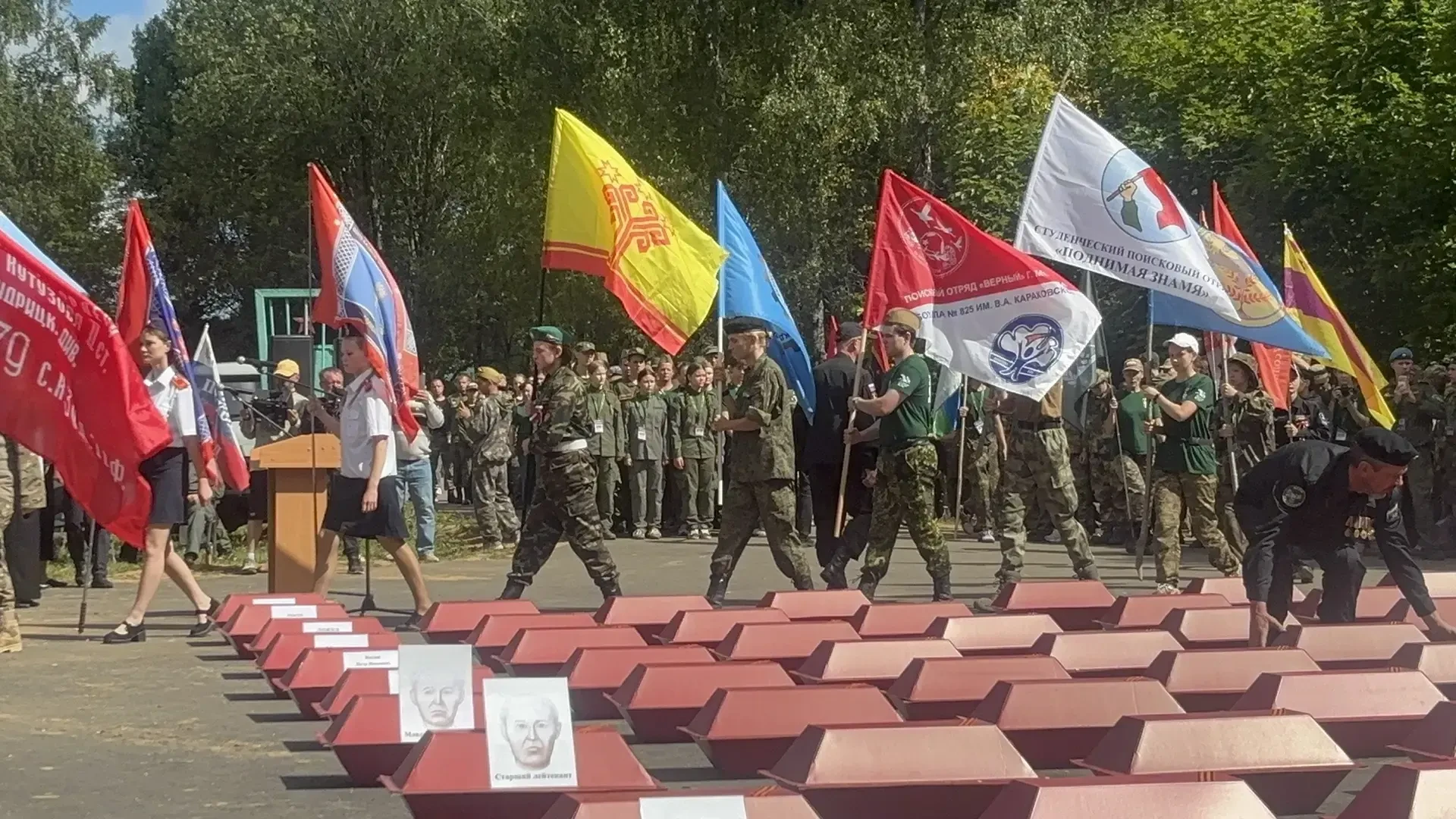 XIII МЕЖДУНАРОДНАЯ ВОЕННО-ИСТОРИЧЕСКАЯ ЭКСПЕДИЦИЯ «ЗАПАДНЫЙ ФРОНТ. ВАРШАВСКОЕ ШОССЕ»!