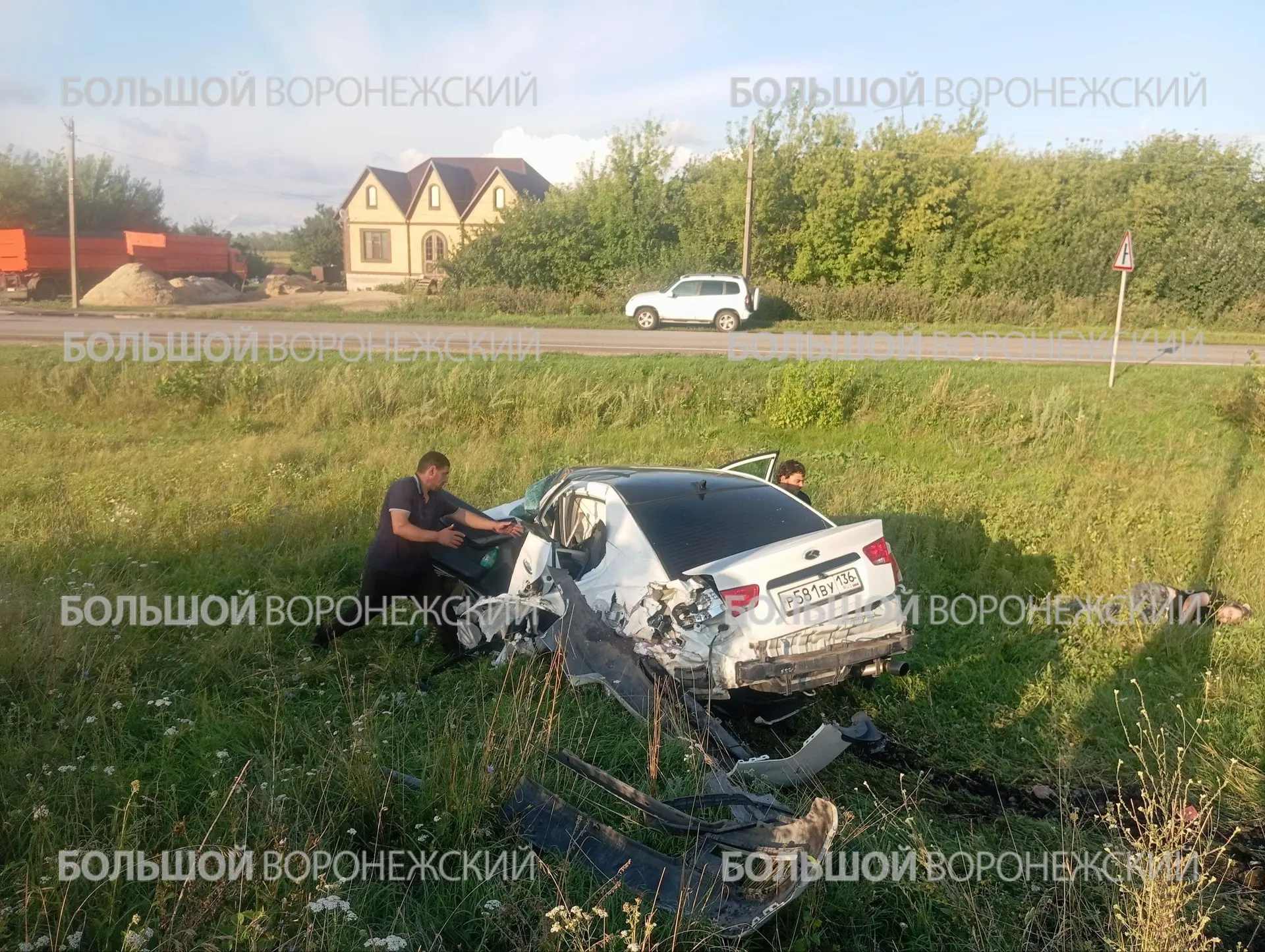 😱 Поезд снёс легковушку в Перелешино

Очевидцы сообщают о двоих пострадавших. Предварительно, это с