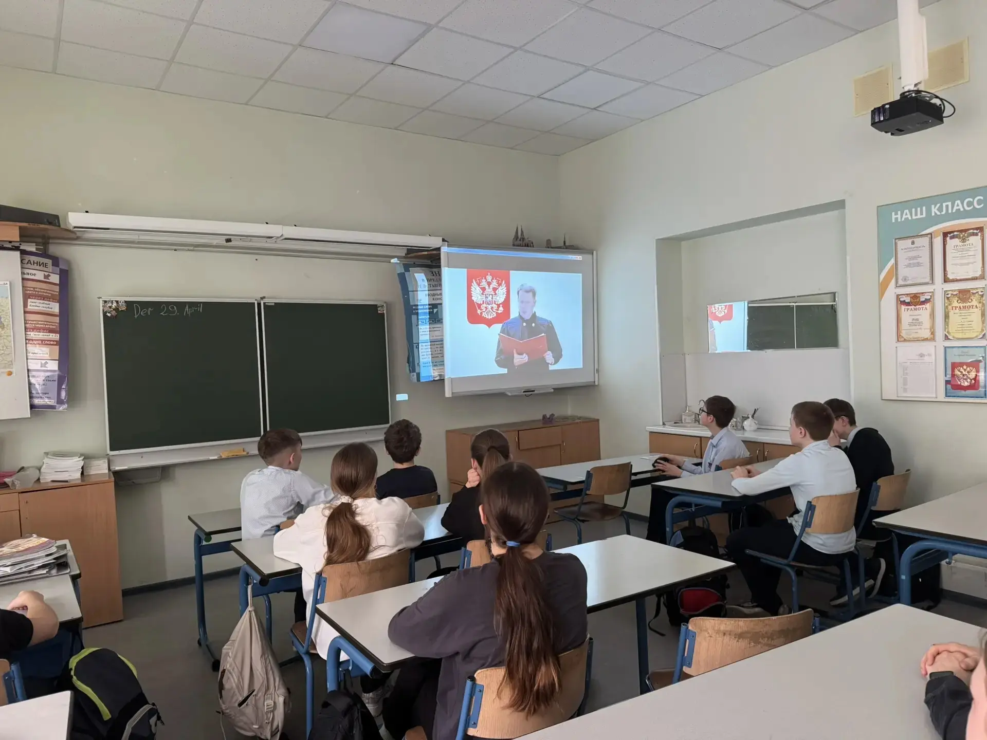 🎦 В рамках правового просвещения в МАОУ «Видновская гимназия» прошли тематические классные часы.  Со
