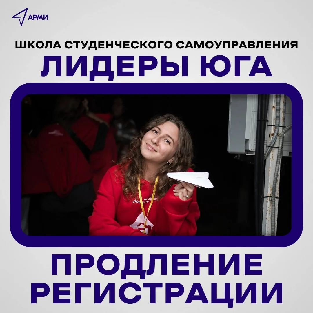 Твой шанс прыгнуть в последний вагон 🚇