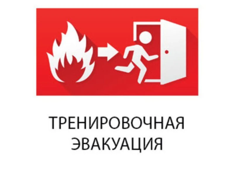 В ГБОУ «СШ № 14 г.о. Мариуполь» прошла учебная эвакуация: слаженность и готовность к лю...