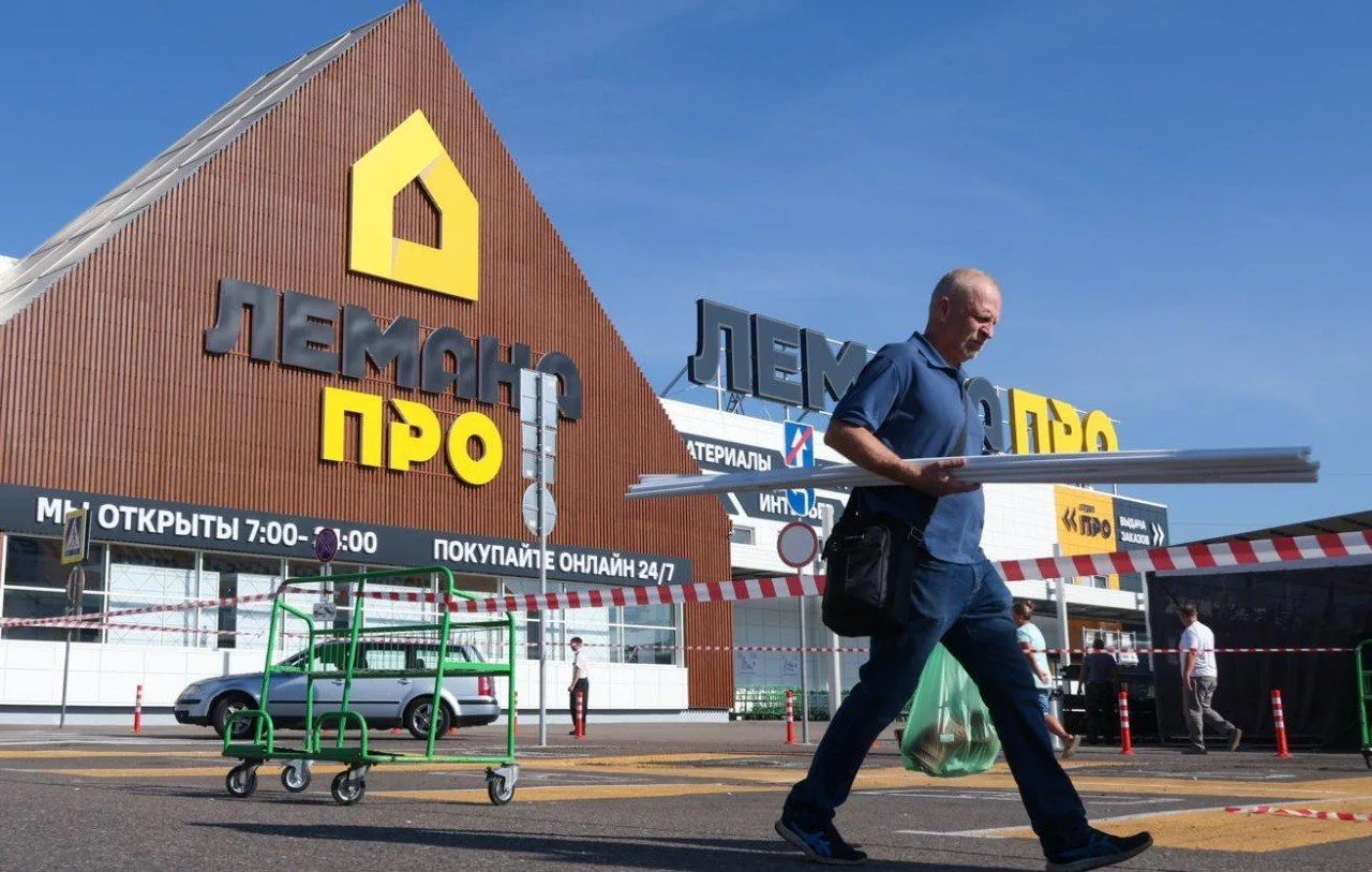 "Лемана ПРО" отключила француза от корпоративного ДМС после ухода в декрет