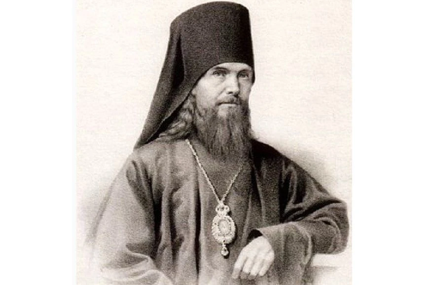 Святитель Феофан Затворник. Мысли на каждый день года